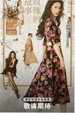 熊家餐馆